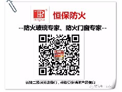 喜訊：鶴山恒保公司兩個主型產(chǎn)品測試成功，填補行業(yè)2項空白！