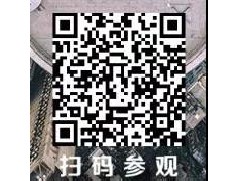 探尋門窗幕墻防火系統(tǒng)的新技術(shù)，建筑防火與生命安全論壇約定你！