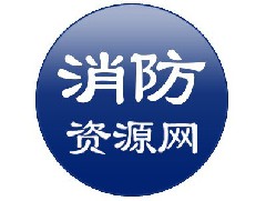 37大亮點(diǎn)，100多項(xiàng)變更—詳解2018《建筑設(shè)計(jì)防火規(guī)范》圖示