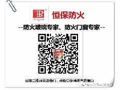 鶴山恒保首次北上攜新產(chǎn)品、新技術(shù)精彩亮相2018中國國際門窗幕墻博覽會