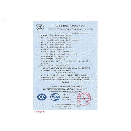 其他材質(zhì)隔熱防火門 QTFM-2230-bd5 A1.50（甲級）-2